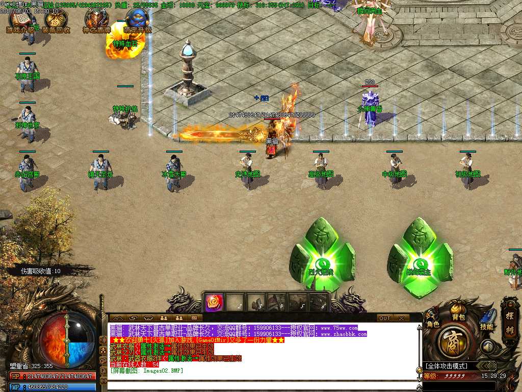 Images03.BMP