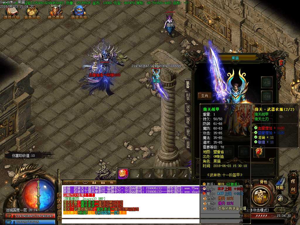 Images34.BMP