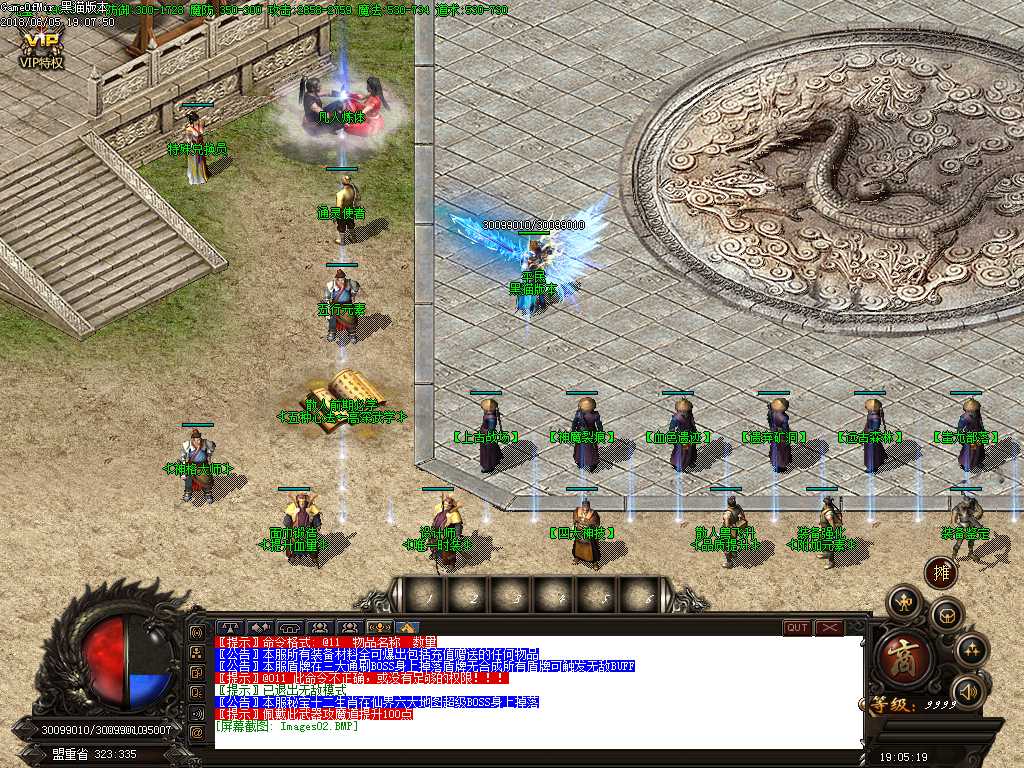 Images03.BMP