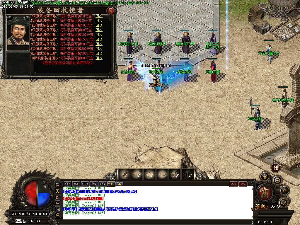 Images09.BMP