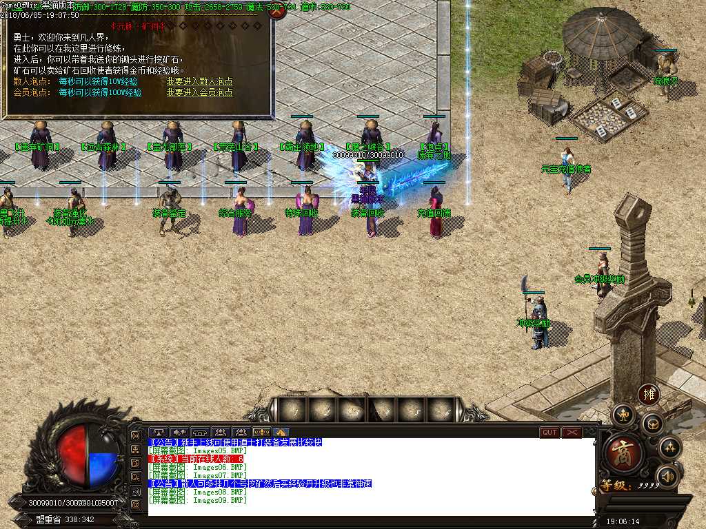 Images10.BMP