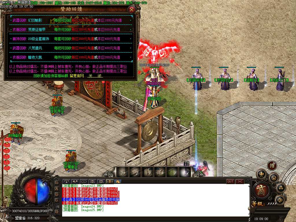 Images26.BMP