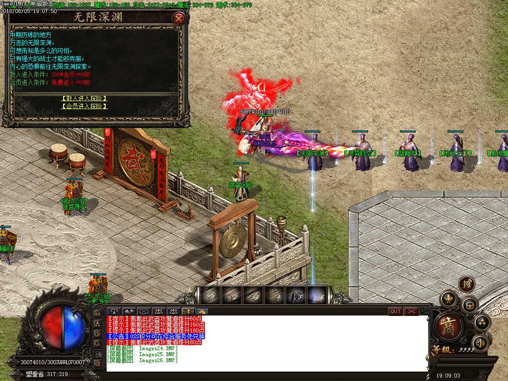 Images27.BMP