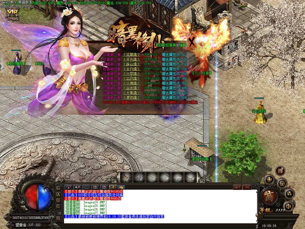 Images28.BMP
