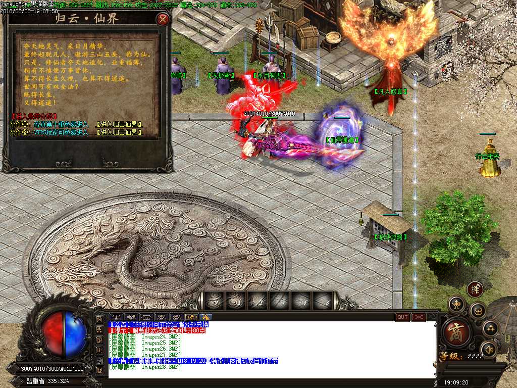 Images29.BMP