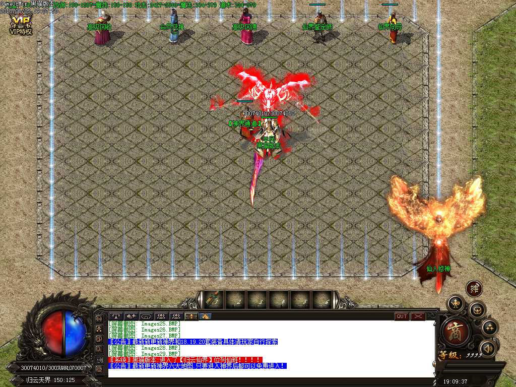 Images30.BMP