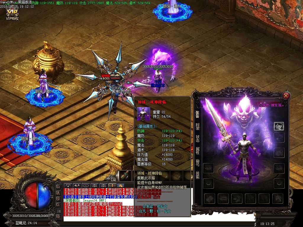 Images35.BMP