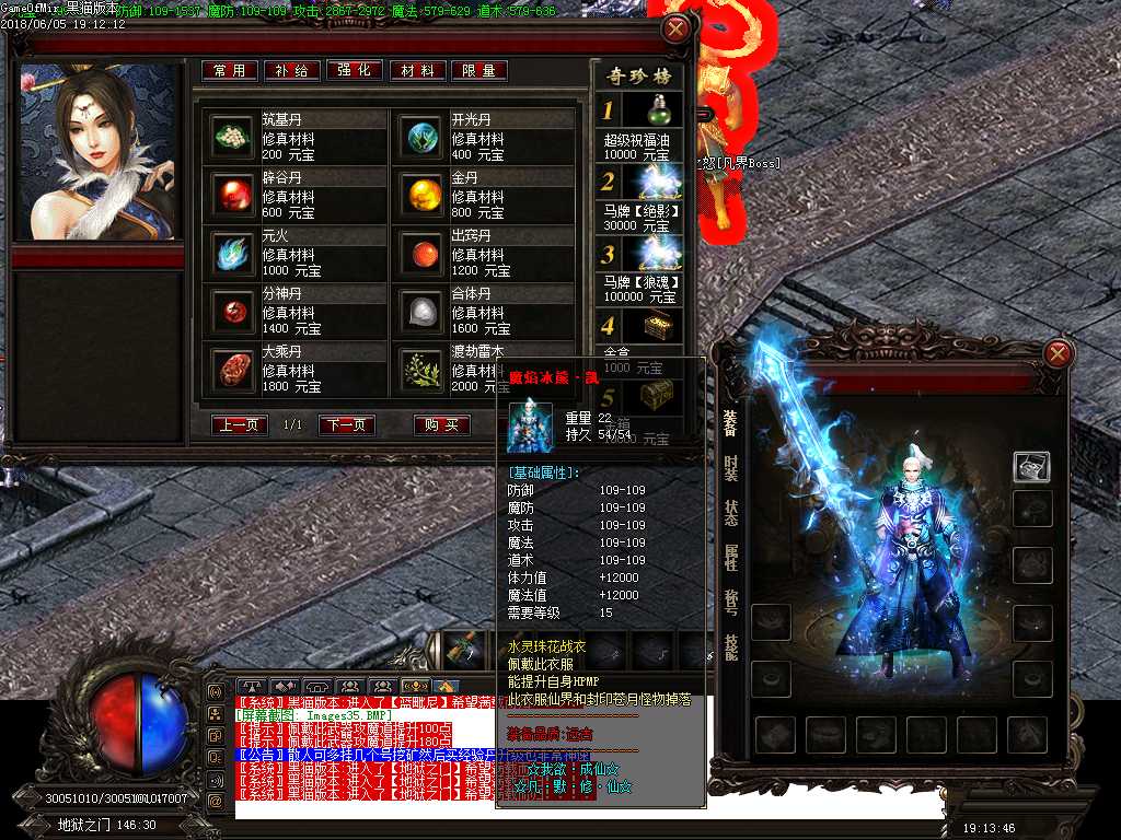 Images36.BMP