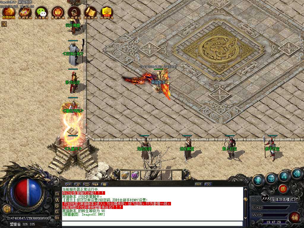 Images03.BMP