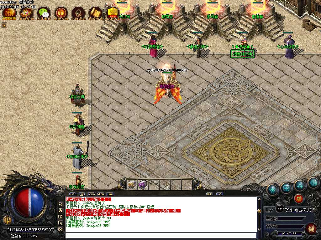 Images04.BMP