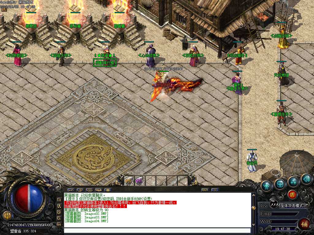 Images05.BMP