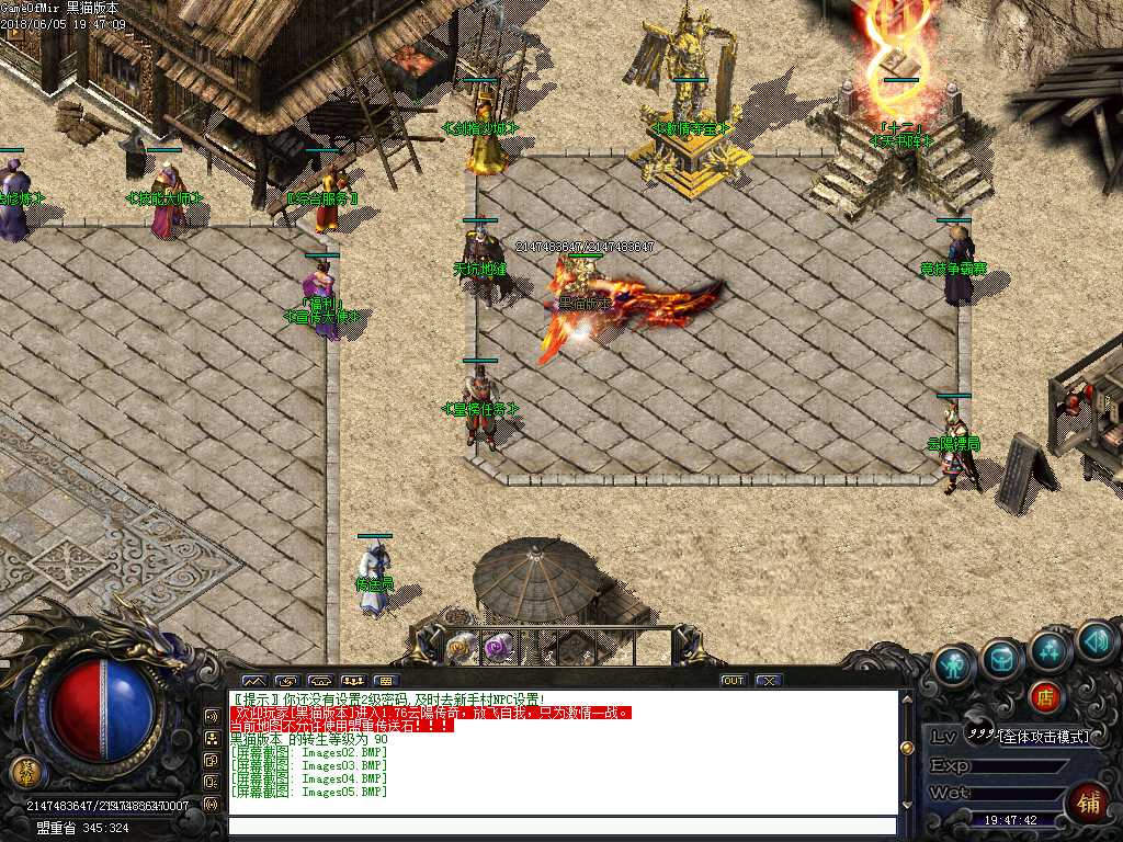 Images06.BMP