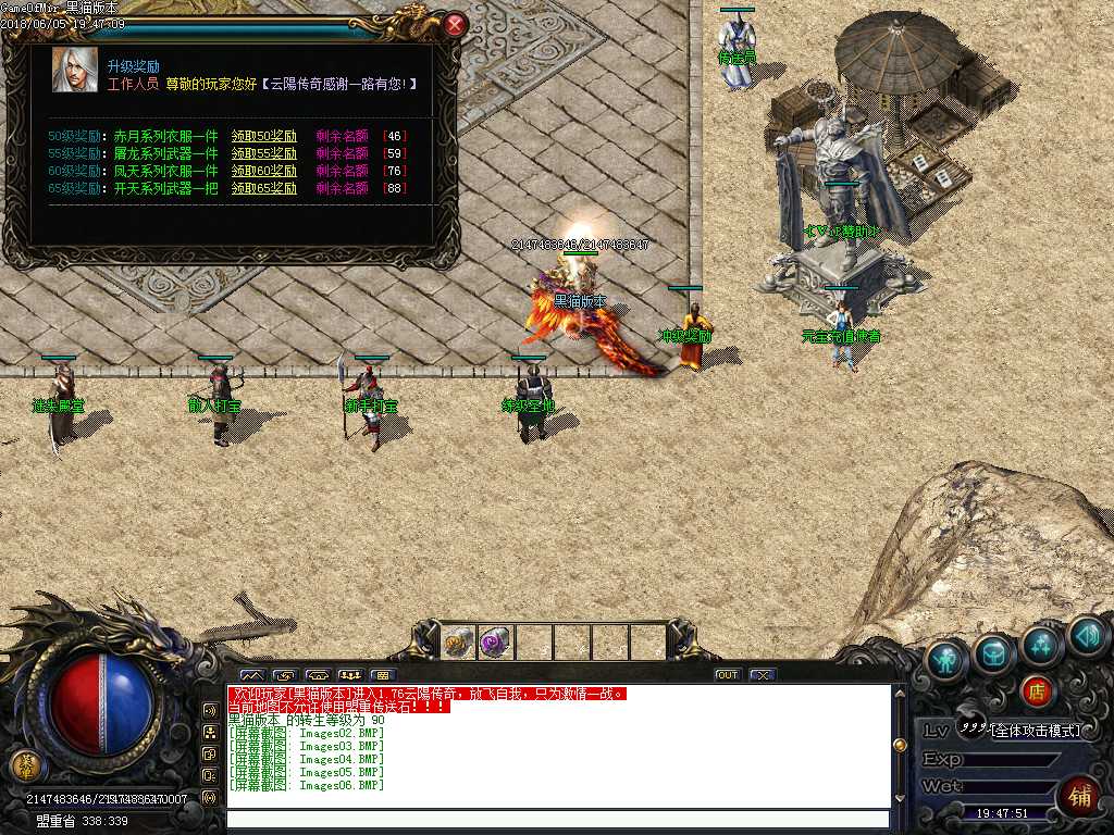 Images07.BMP