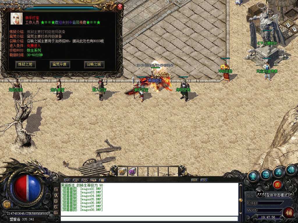 Images09.BMP