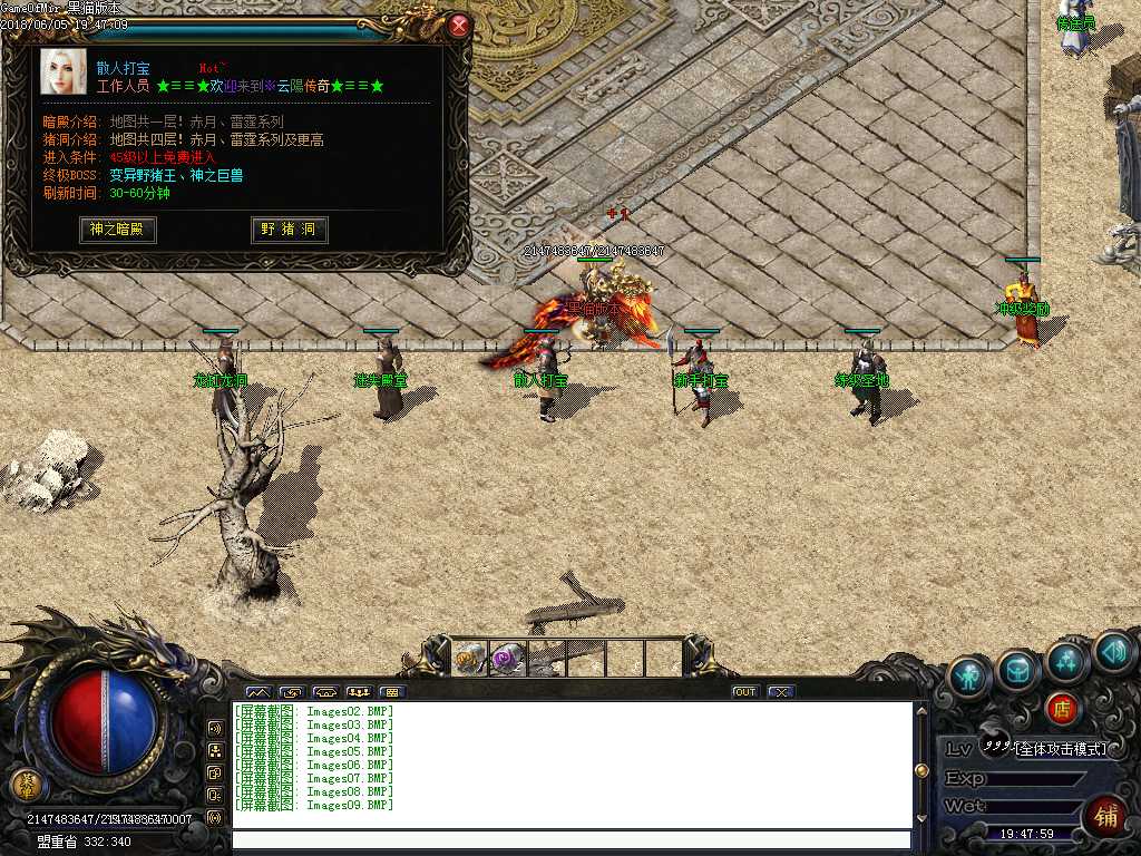 Images10.BMP