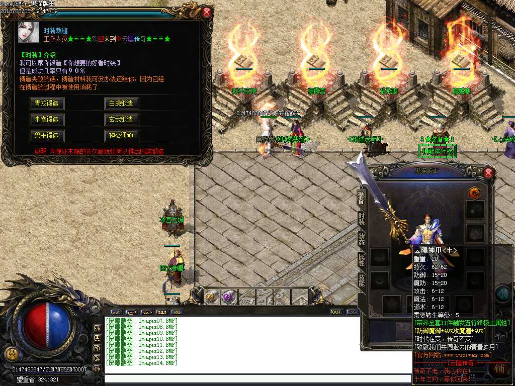 Images15.BMP