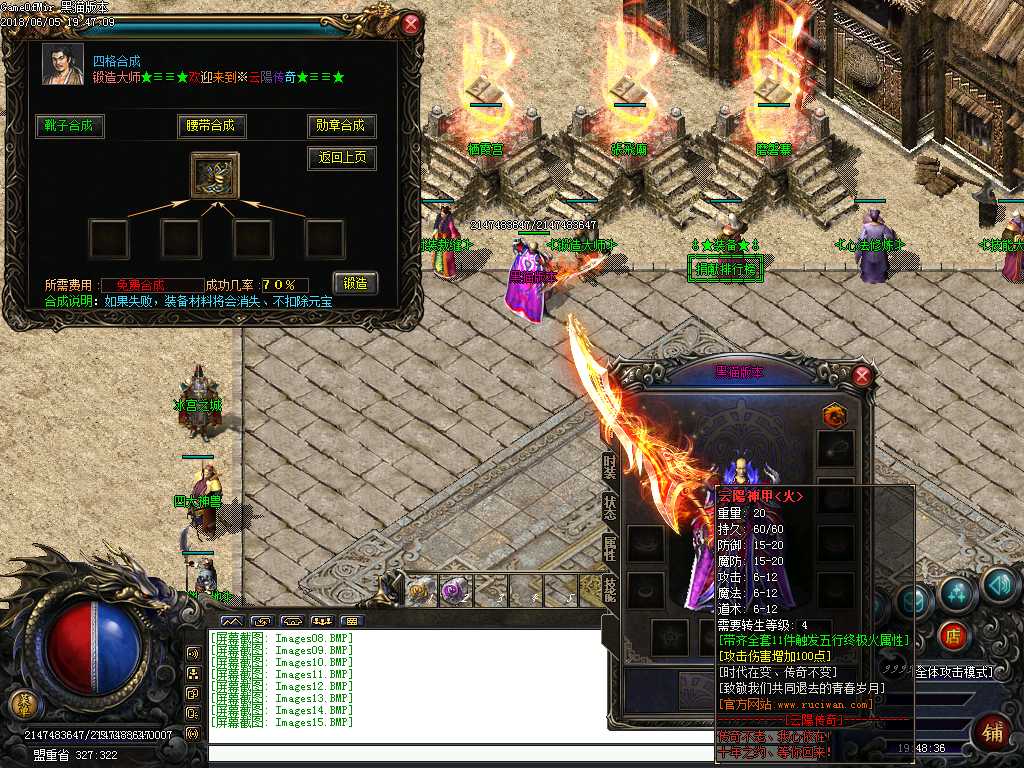 Images16.BMP