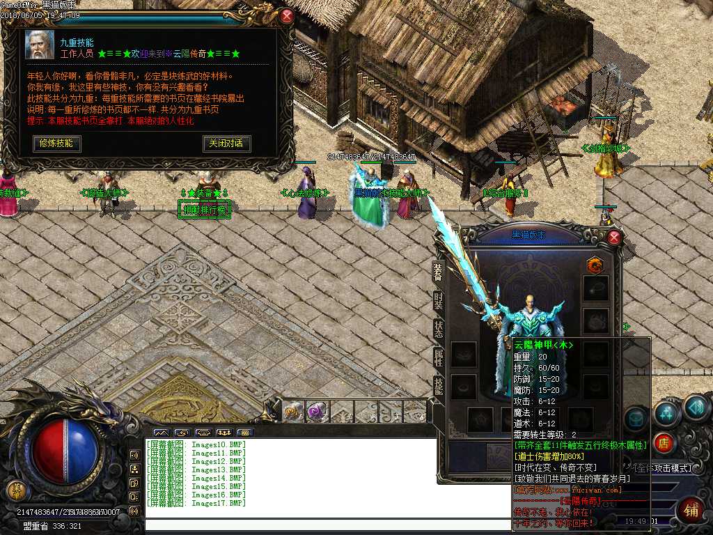Images18.BMP