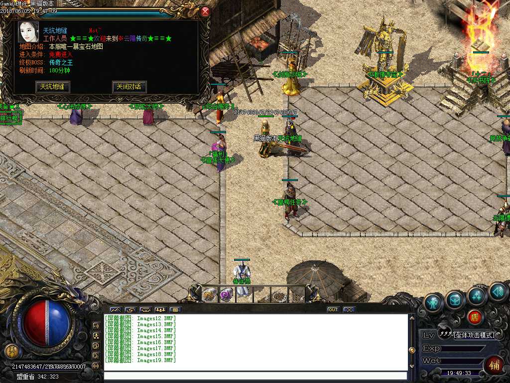 Images20.BMP