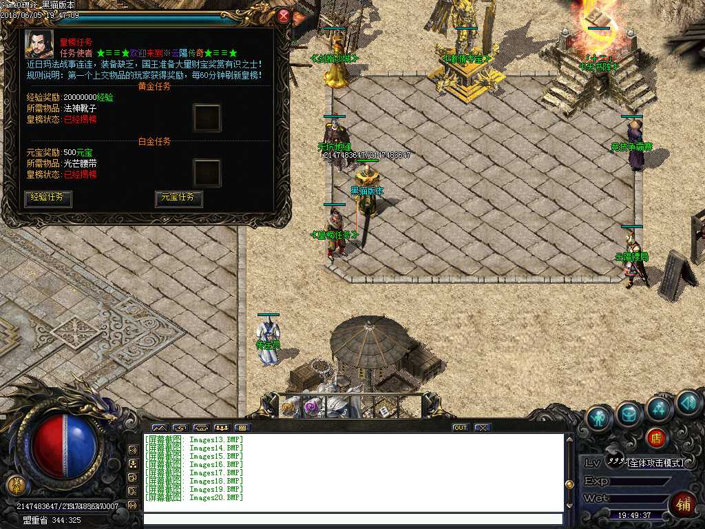 Images21.BMP