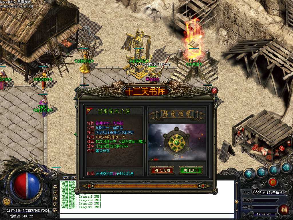 Images22.BMP