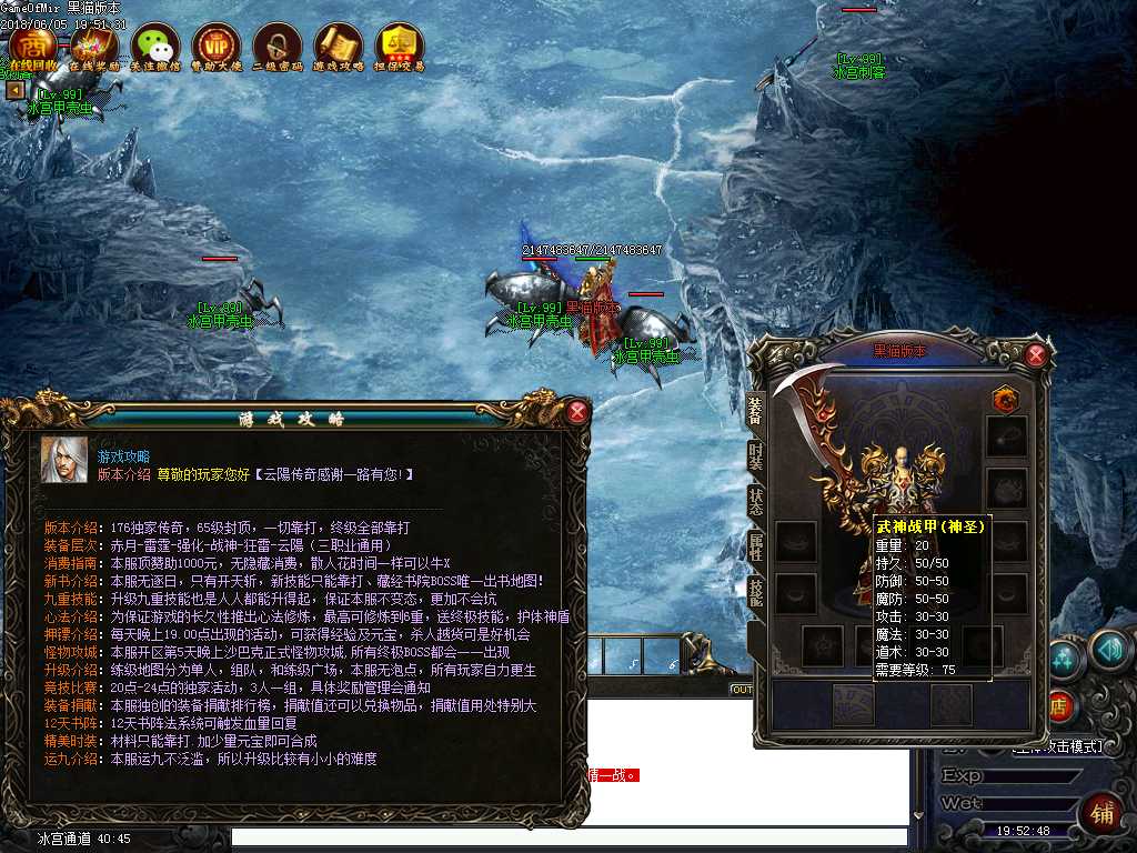 Images24.BMP