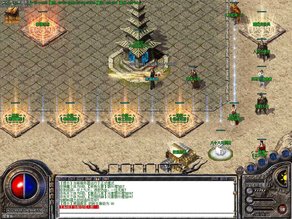 Images00.BMP