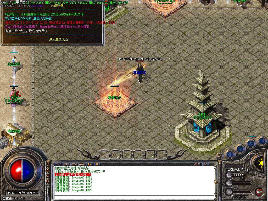 Images05.BMP