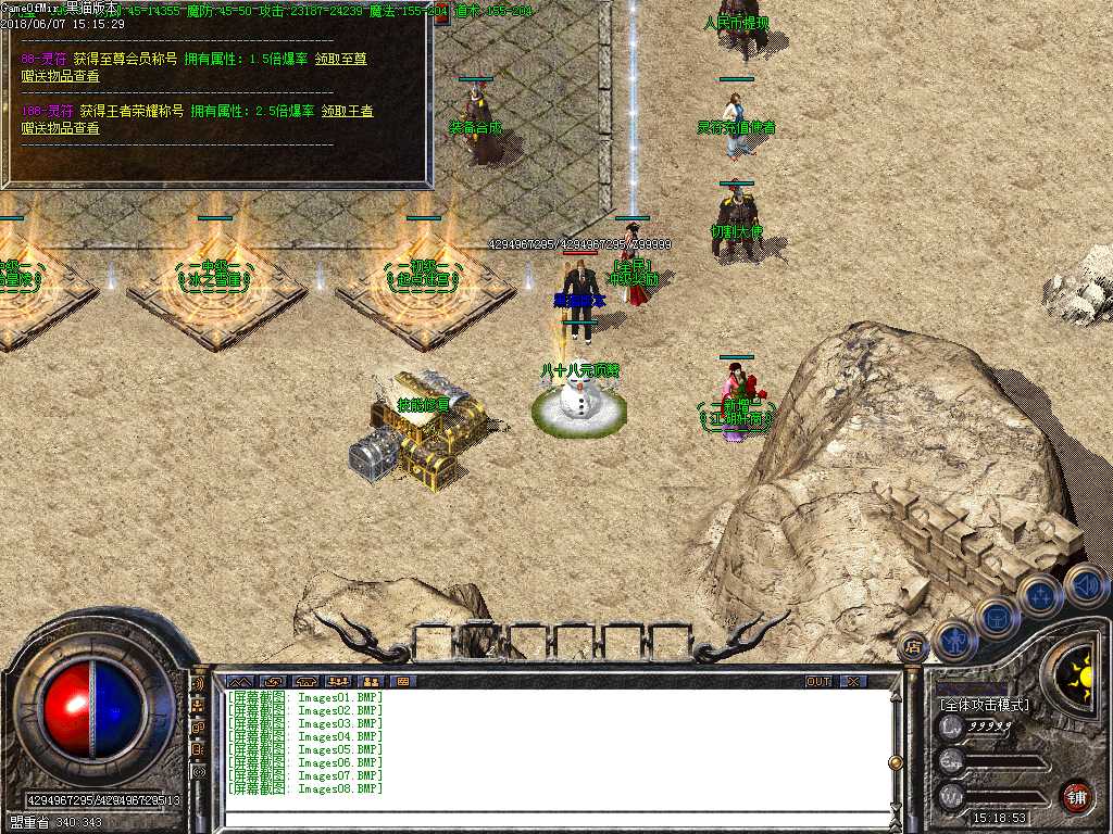 Images09.BMP
