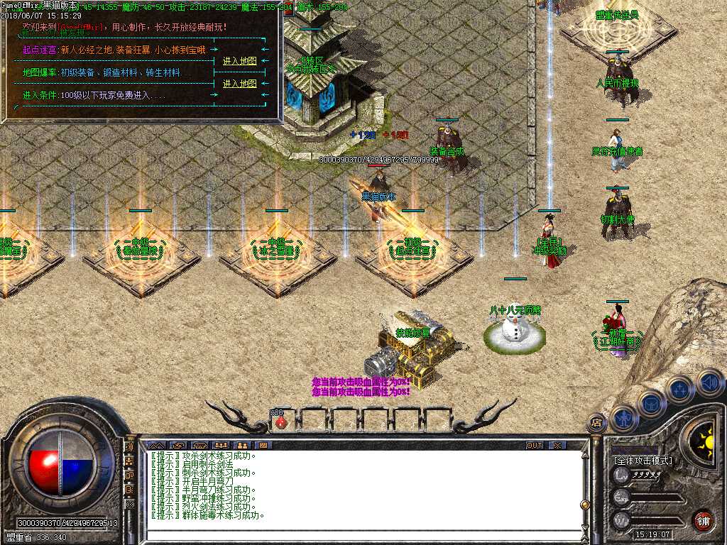 Images10.BMP