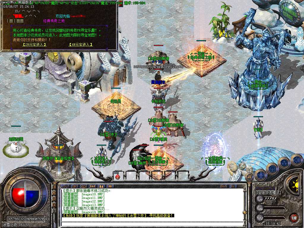 Images15.BMP