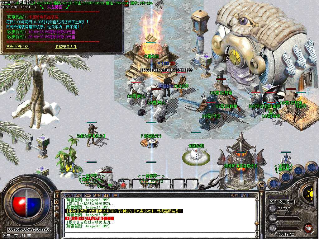 Images17.BMP