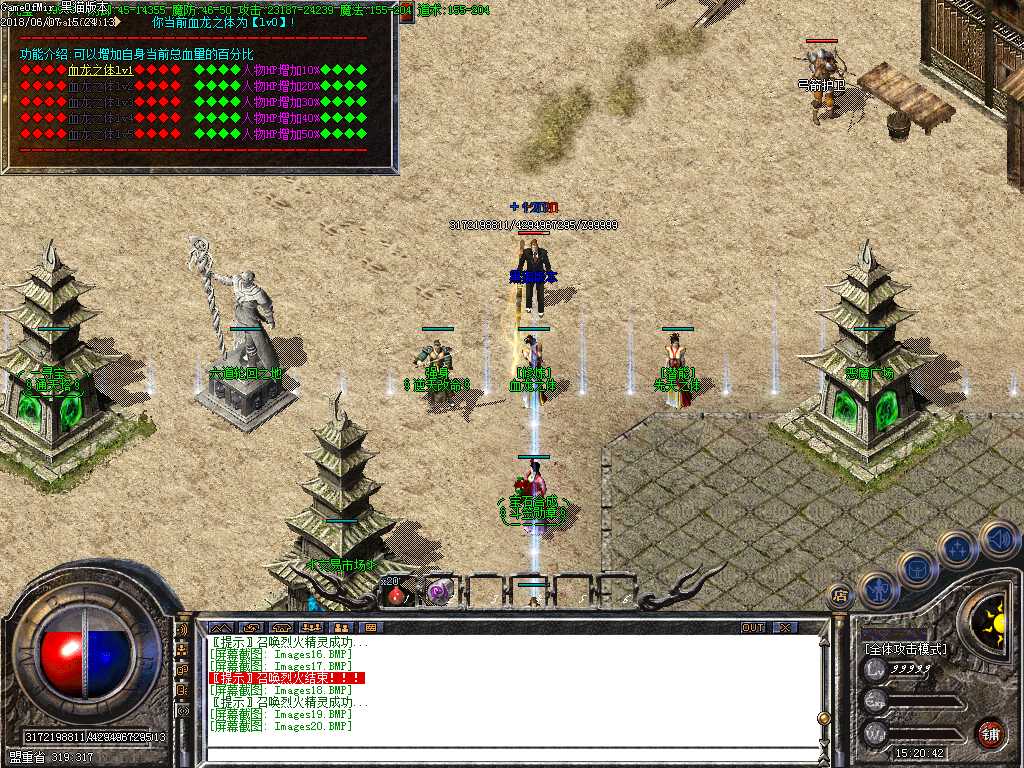 Images21.BMP
