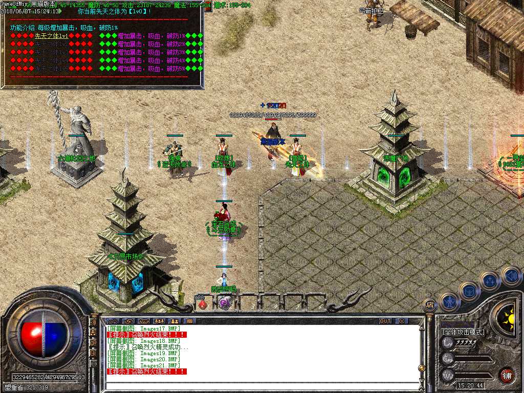 Images22.BMP