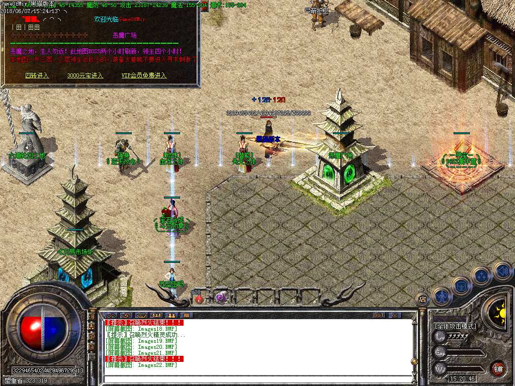 Images23.BMP