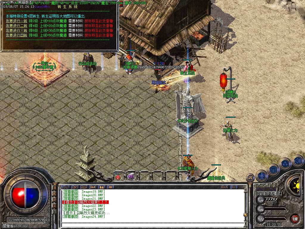 Images25.BMP