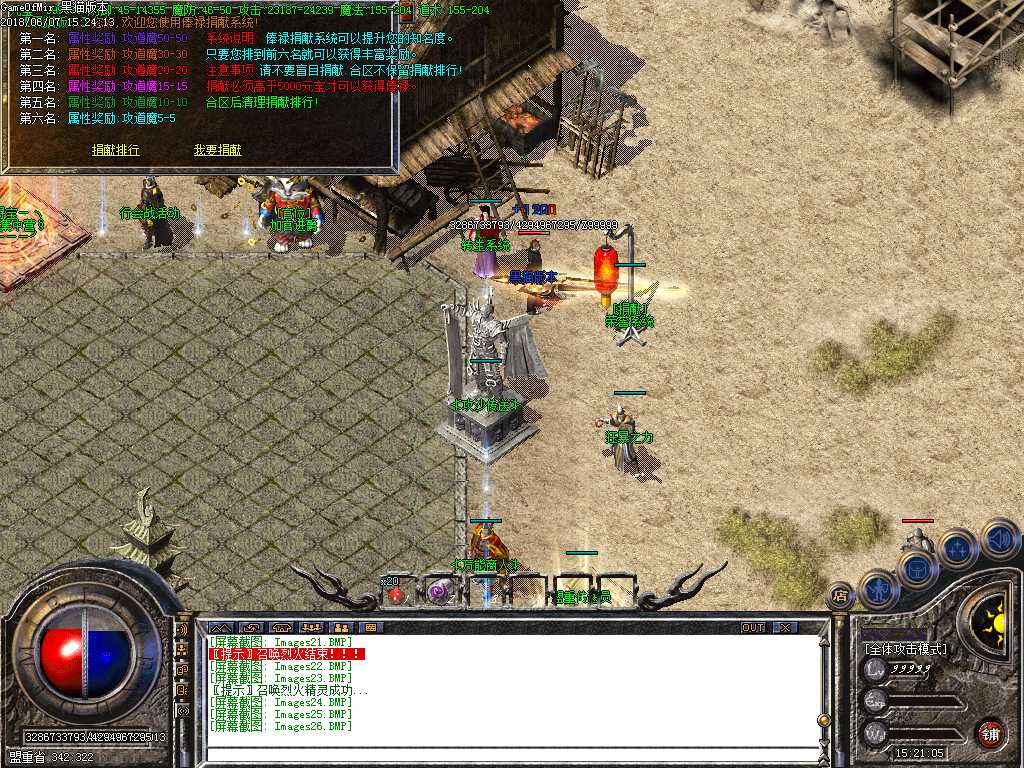 Images27.BMP