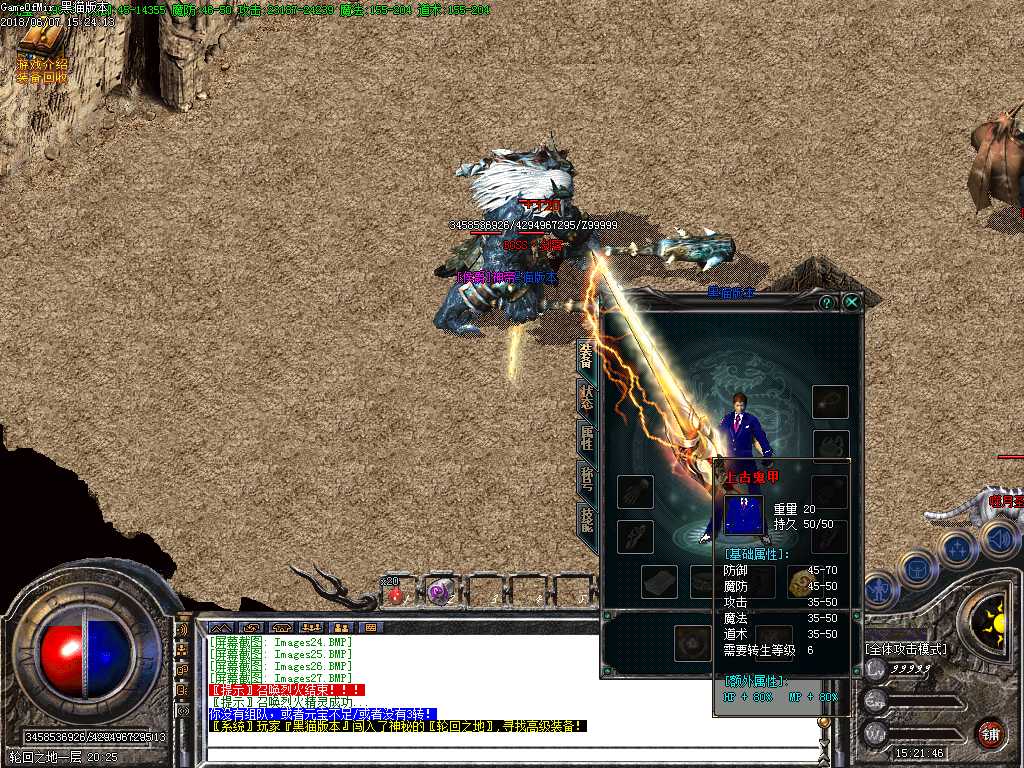 Images28.BMP