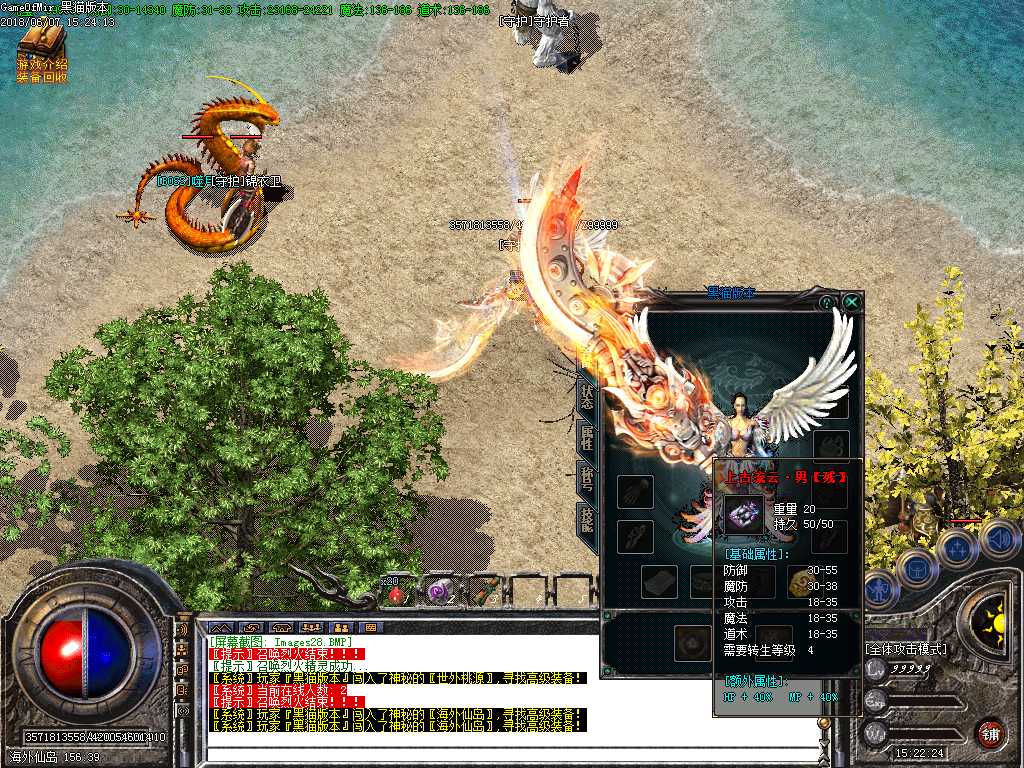 Images29.BMP