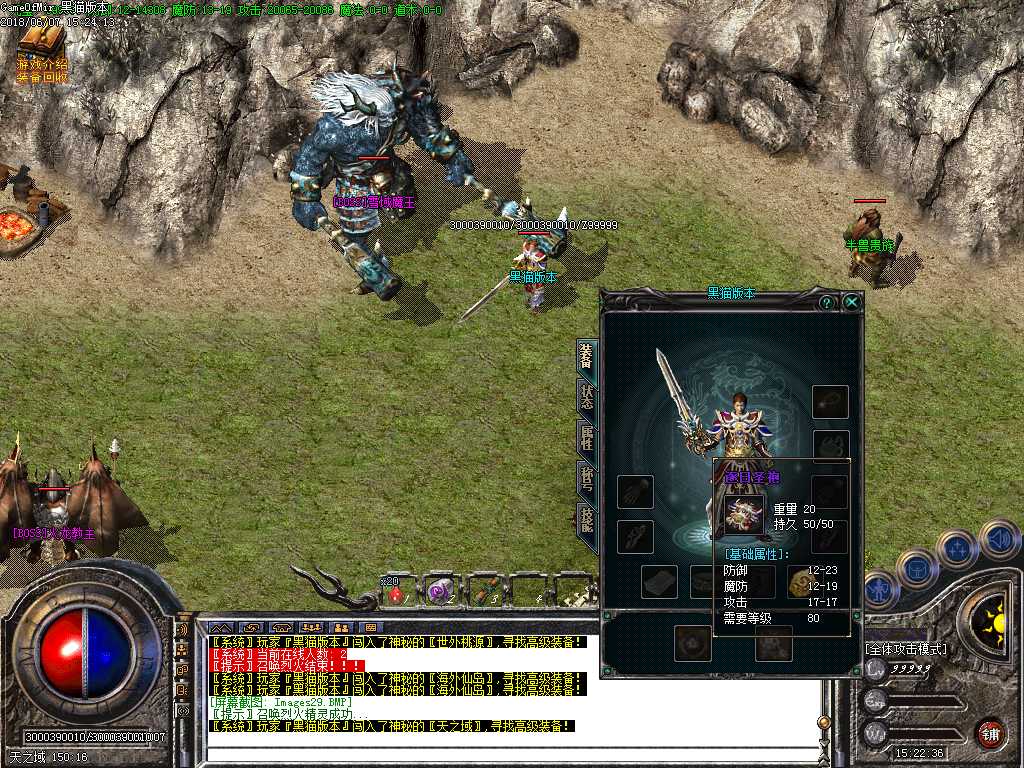Images30.BMP