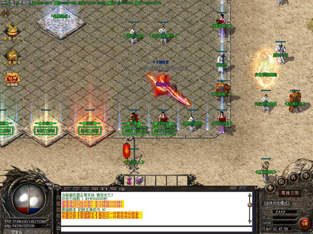 Images01.BMP