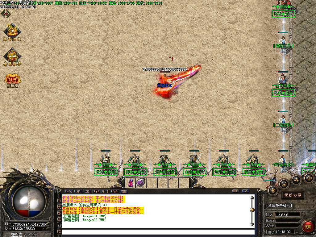 Images03.BMP