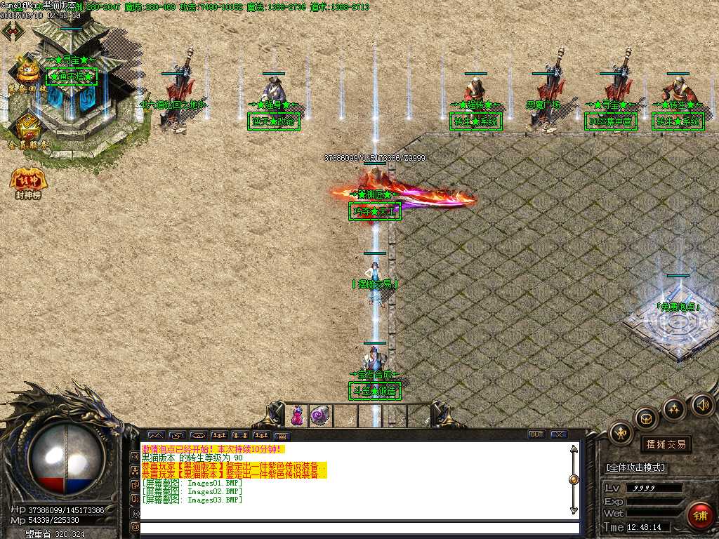 Images04.BMP
