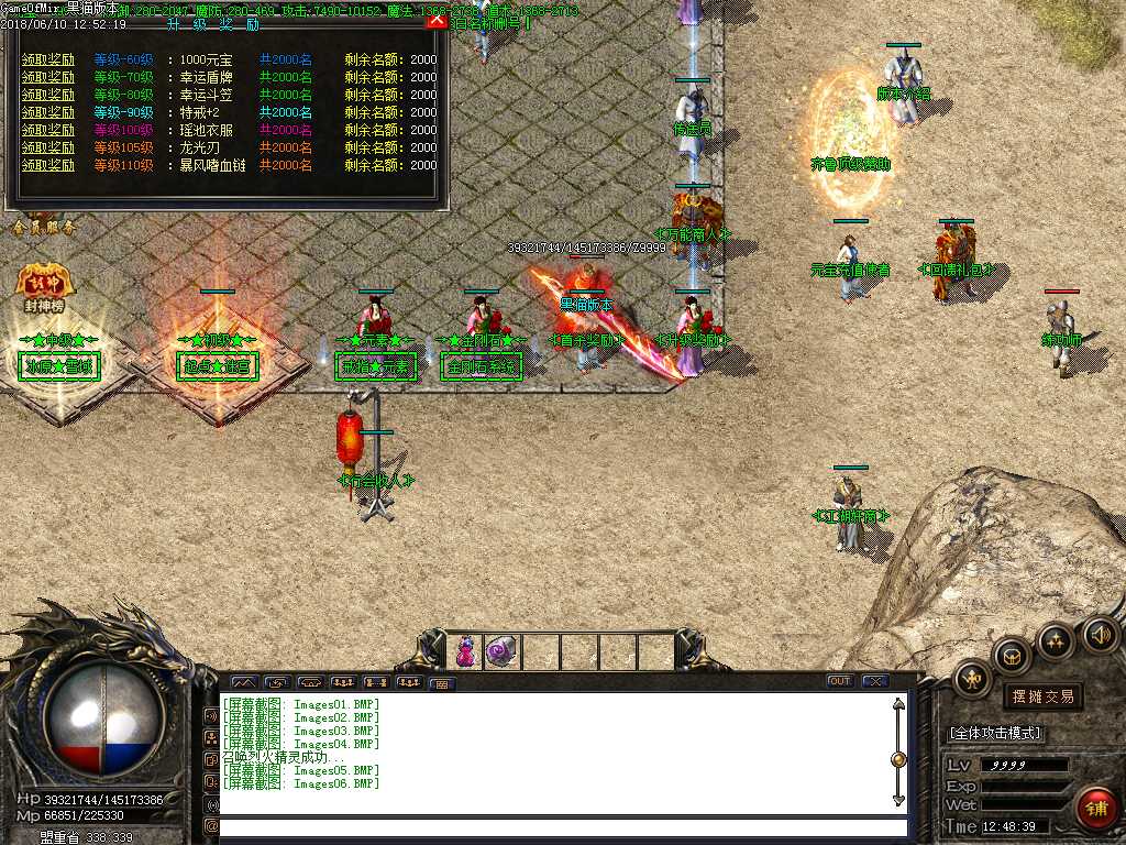 Images07.BMP
