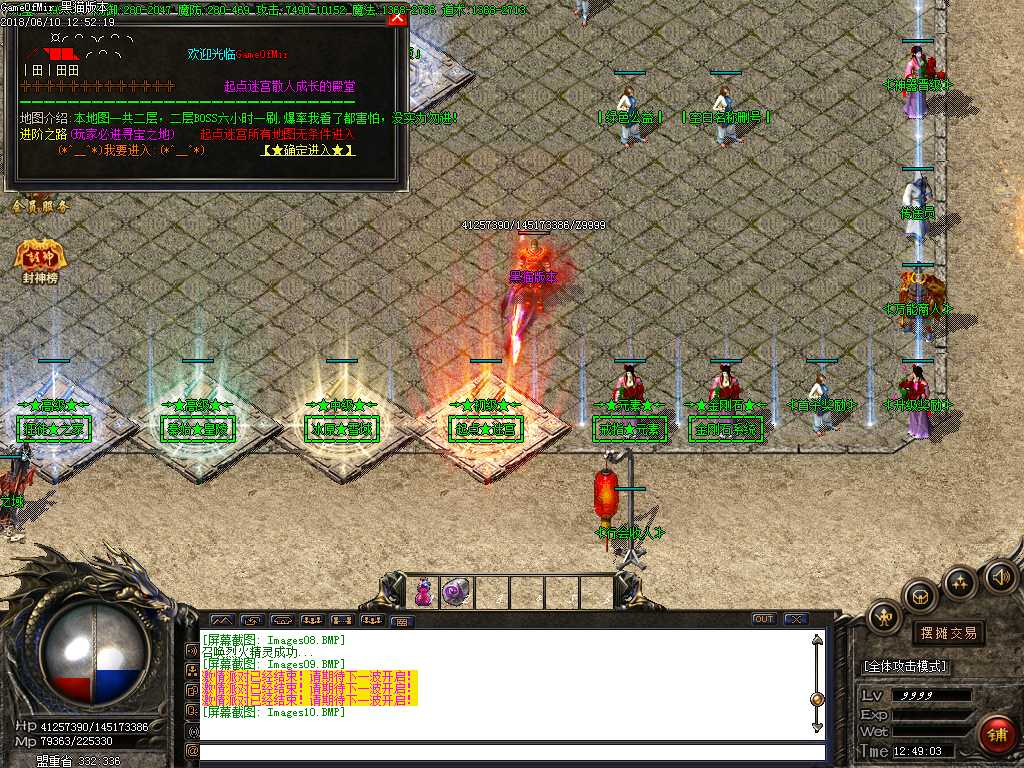 Images11.BMP