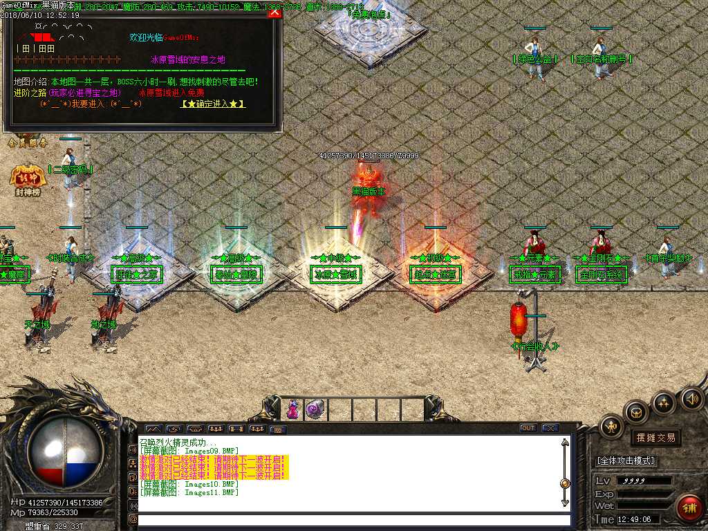 Images12.BMP