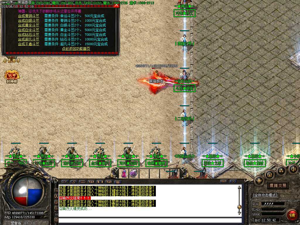 Images19.BMP
