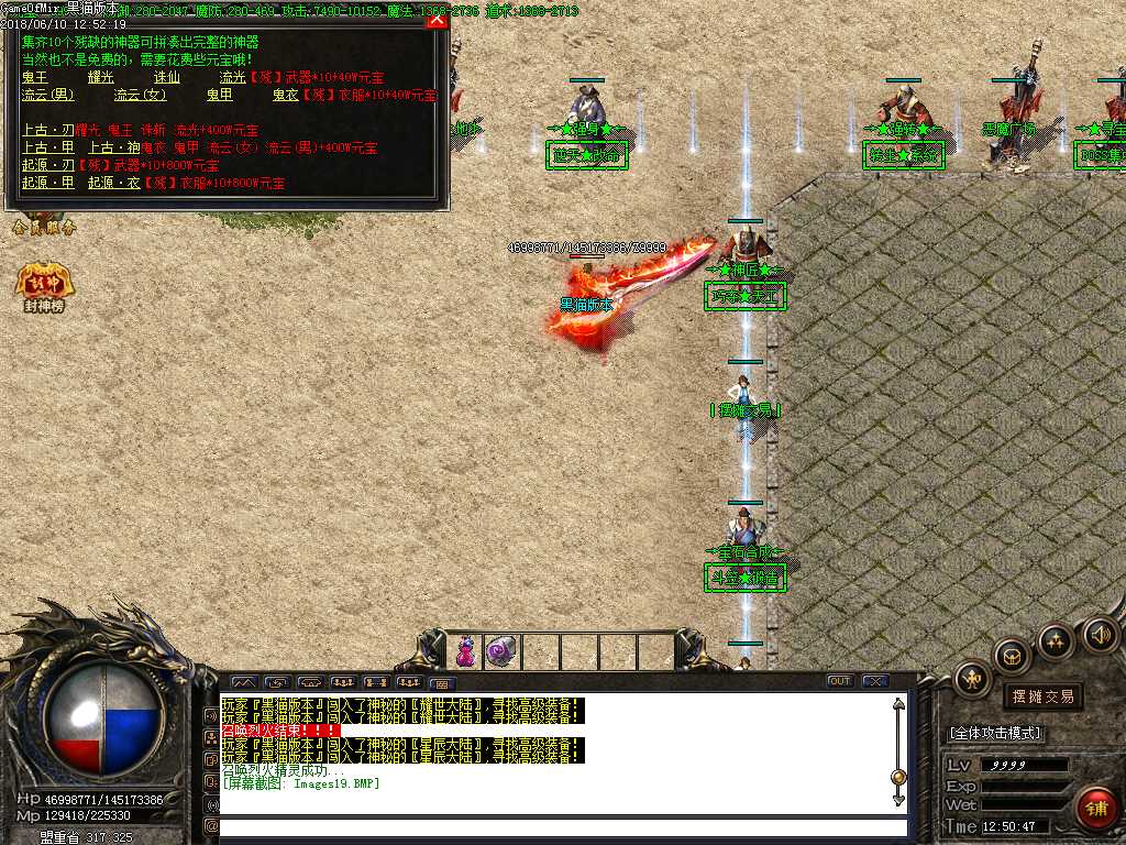 Images20.BMP