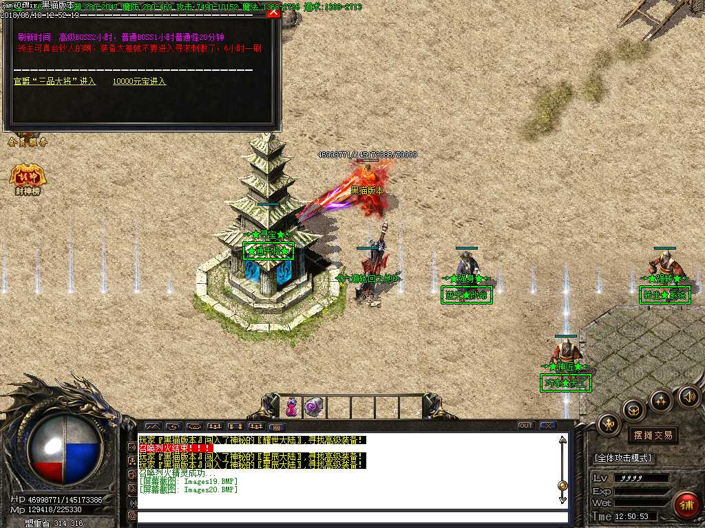Images21.BMP