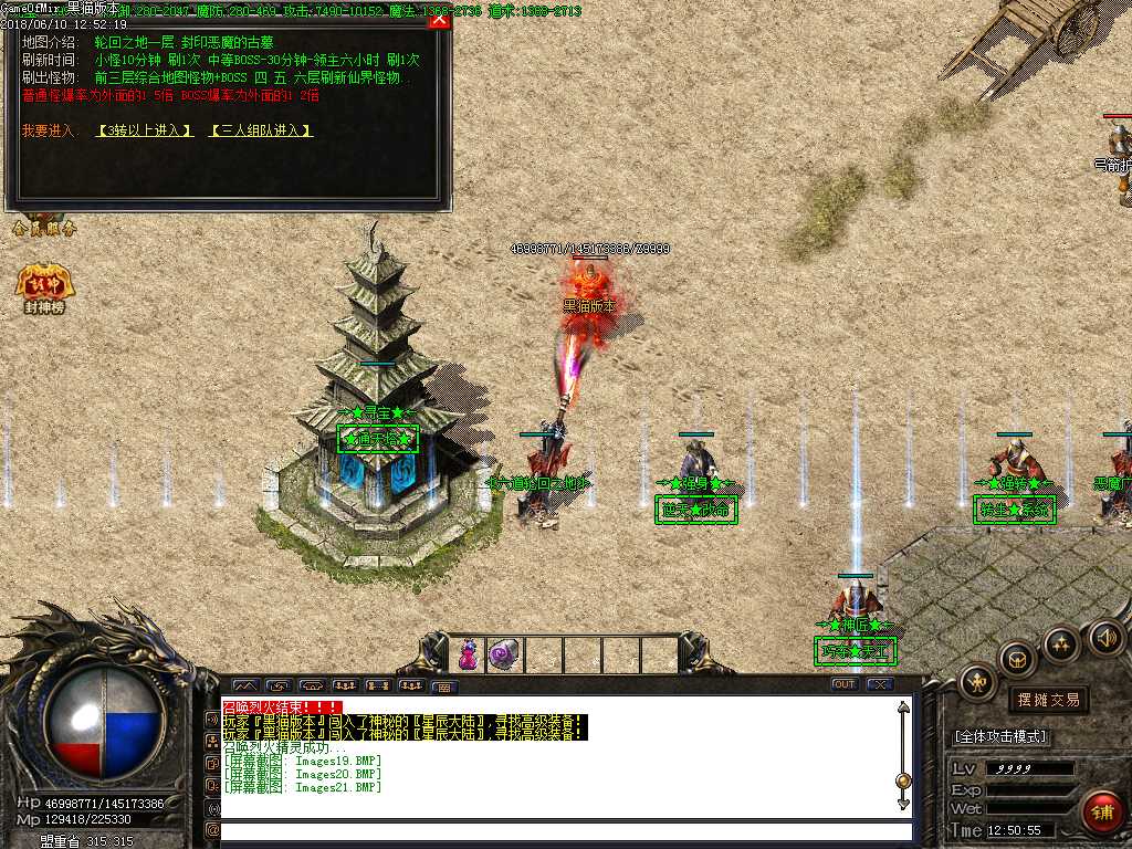 Images22.BMP